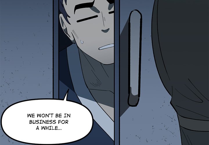 Iron Mech Bride Chapter 97 image 3