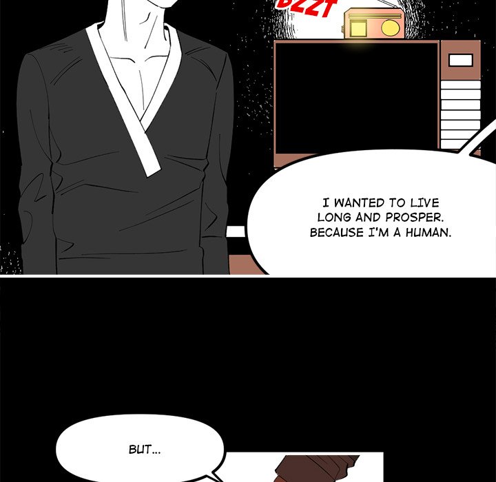 Iron Mech Bride Chapter 97 image 40