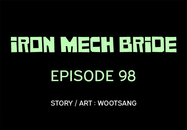 Iron Mech Bride Chapter 98 image 0
