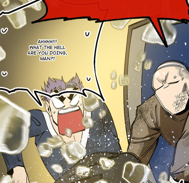 Iron Mech Bride Chapter 98 image 17