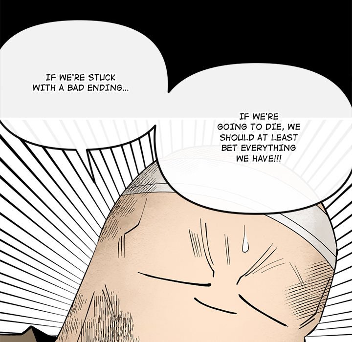 Iron Mech Bride Chapter 98 image 25