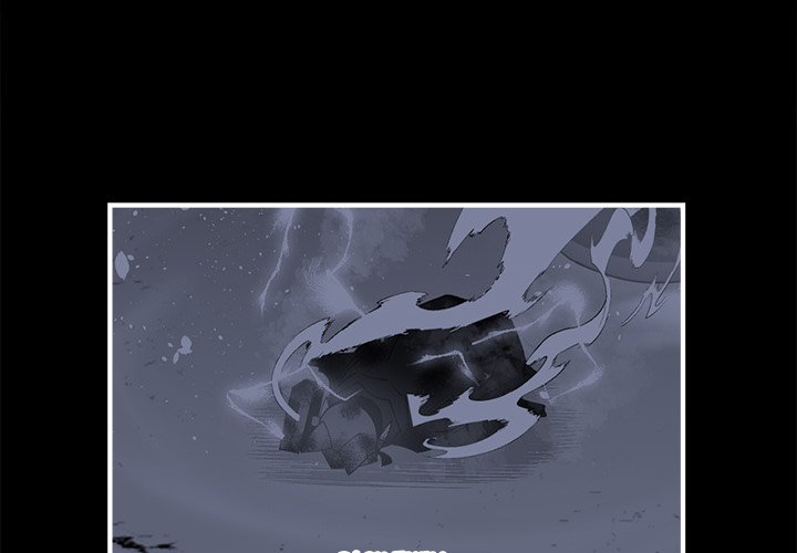 Iron Mech Bride Chapter 98 image 3