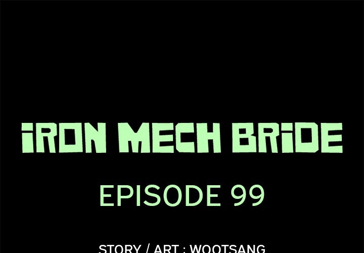 Iron Mech Bride Chapter 99 image 0