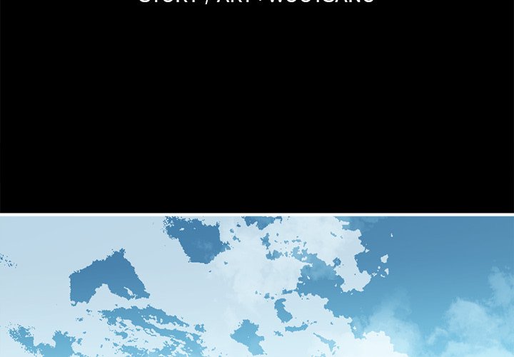 Iron Mech Bride Chapter 99 image 1