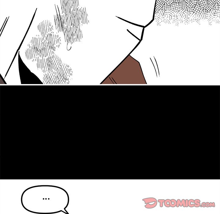Iron Mech Bride Chapter 99 image 65