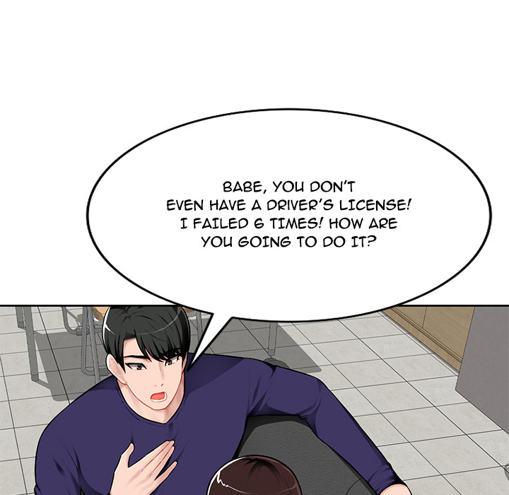 Boss Around Chapter 1 image 17