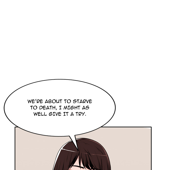 Boss Around Chapter 1 image 19