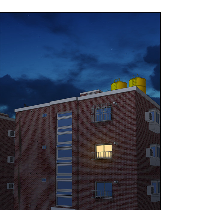Boss Around Chapter 1 image 39