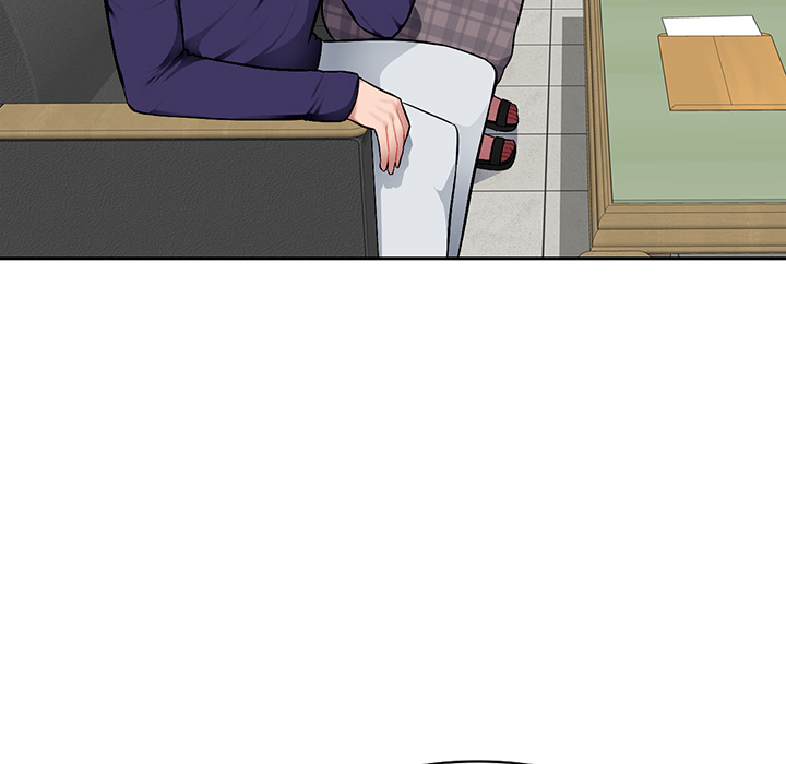 Boss Around Chapter 1 image 6