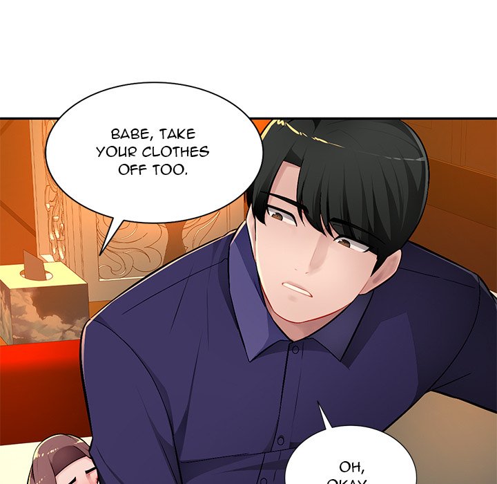 Boss Around Chapter 10 image 78