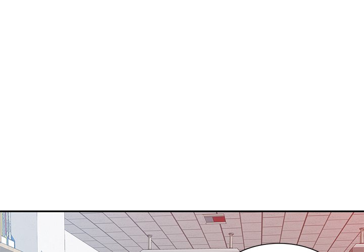 Boss Around Chapter 12 image 3