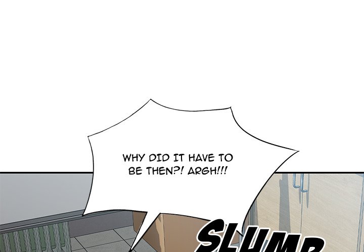 Boss Around Chapter 14 image 1