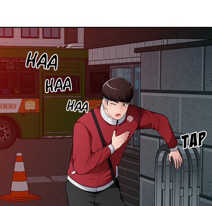 Boss Around Chapter 15 image 106