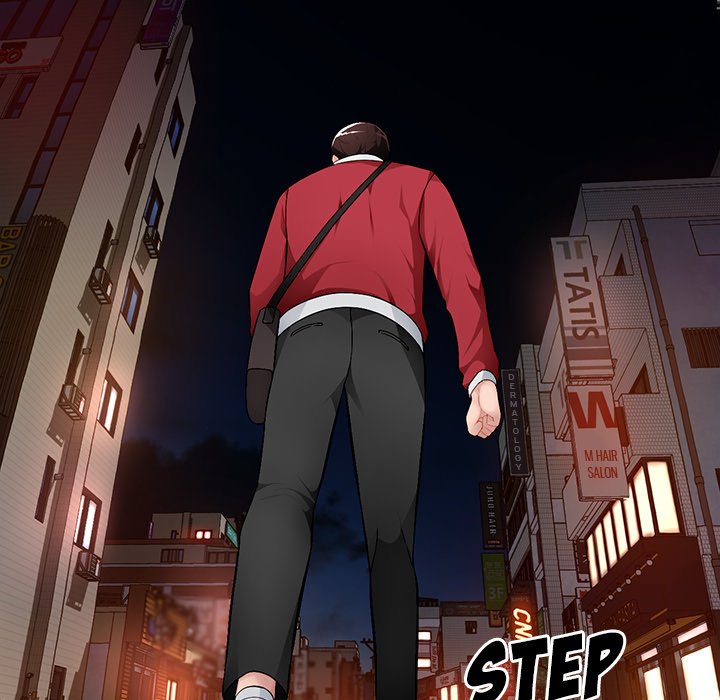 Boss Around Chapter 15 image 121