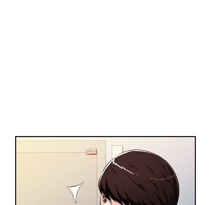 Boss Around Chapter 15 image 77