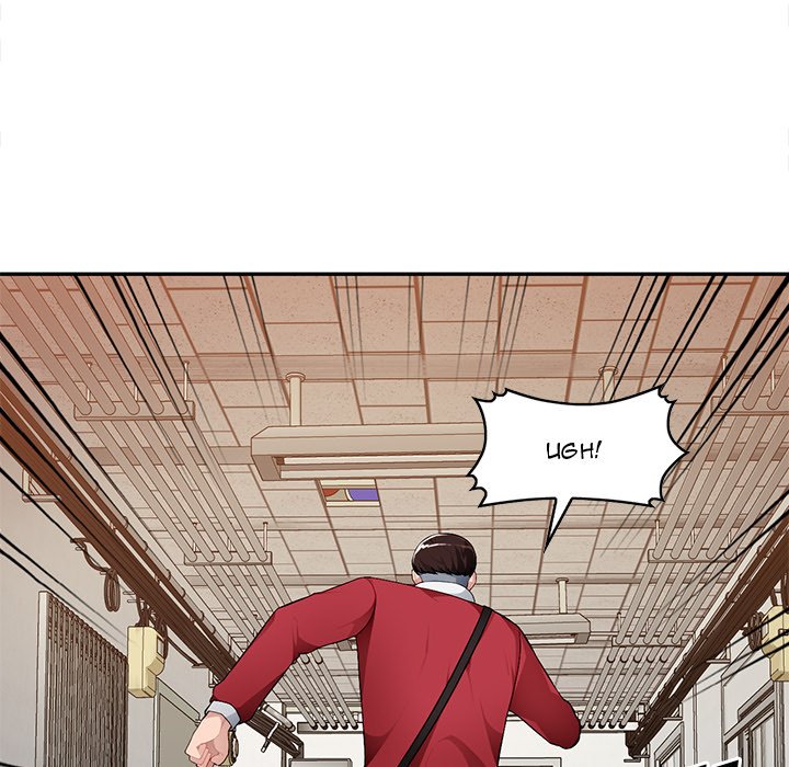 Boss Around Chapter 15 image 91
