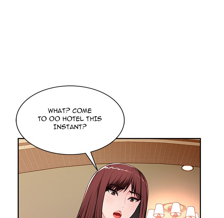 Boss Around Chapter 16 image 82