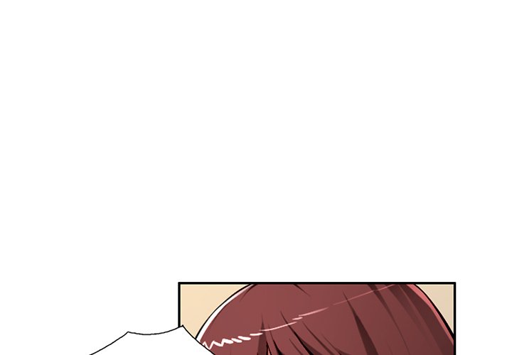 Boss Around Chapter 17 image 0