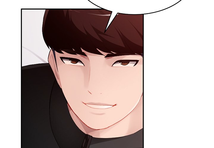 Boss Around Chapter 17 image 3