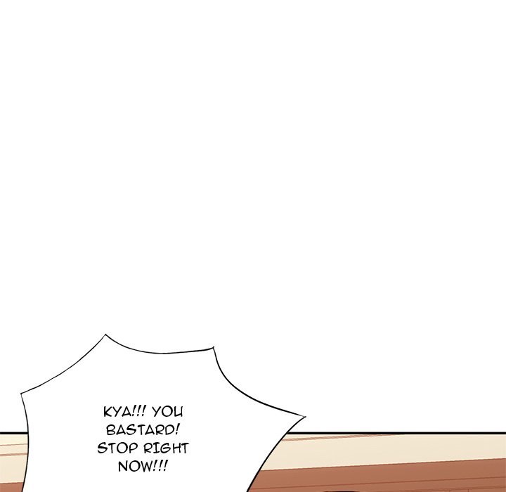 Boss Around Chapter 17 image 44