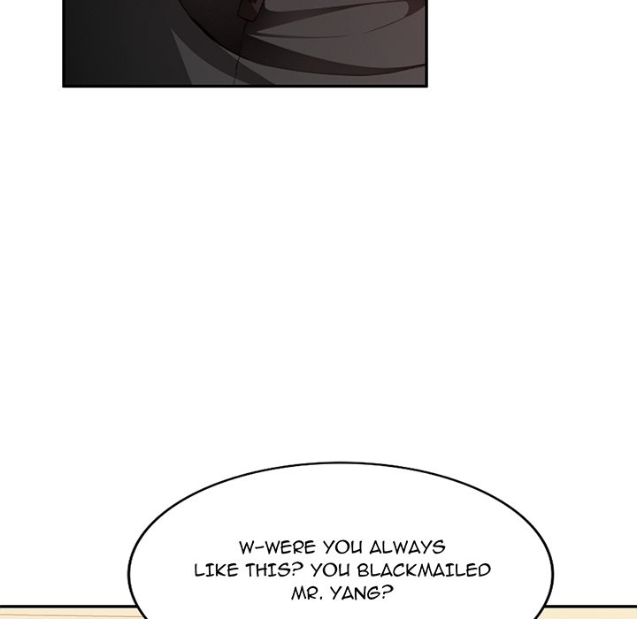 Boss Around Chapter 17 image 4