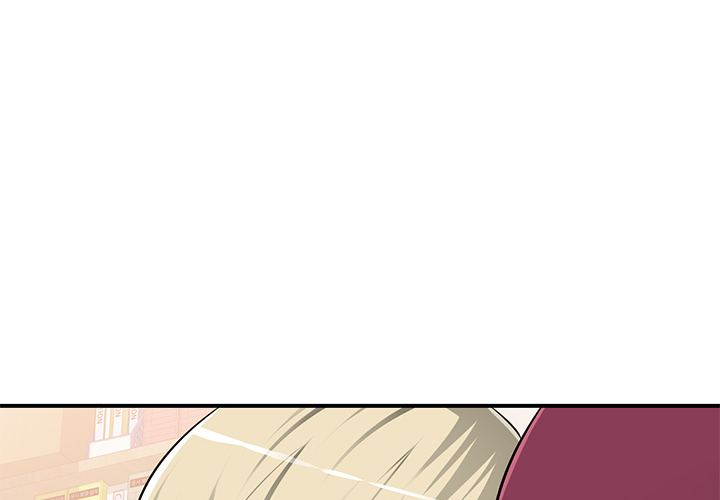 Boss Around Chapter 2 image 0