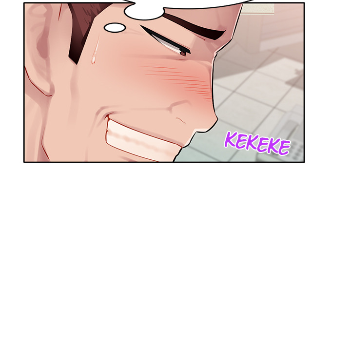 Boss Around Chapter 2 image 8