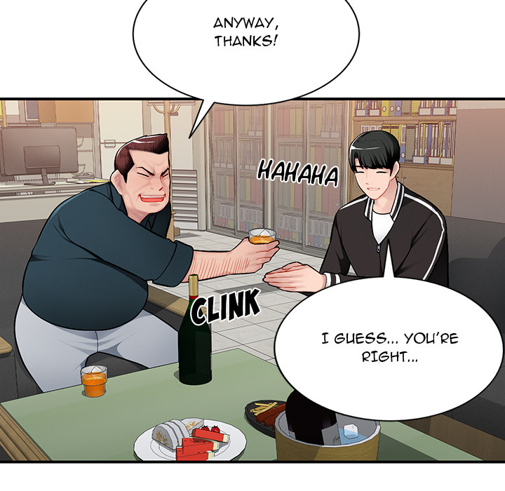 Boss Around Chapter 2 image 89