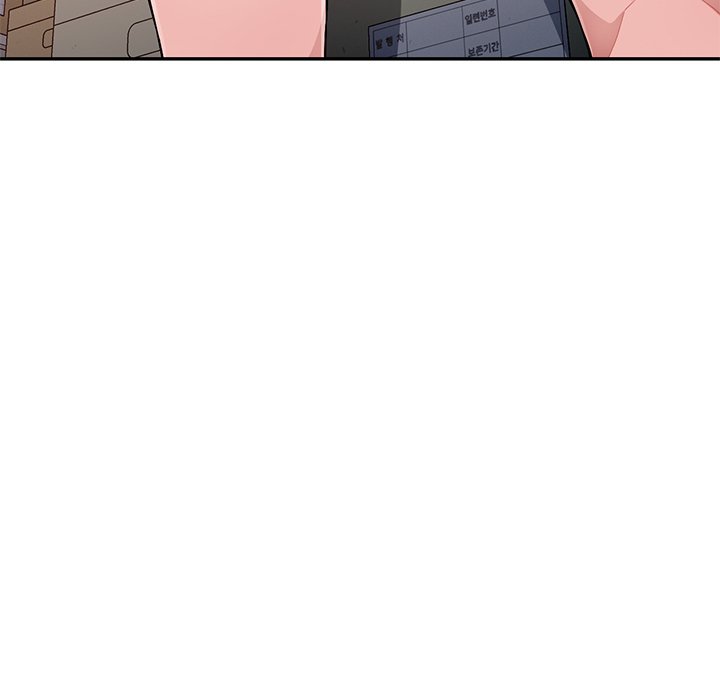 Boss Around Chapter 21 image 106