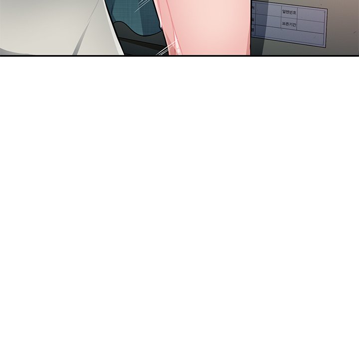 Boss Around Chapter 22 image 26