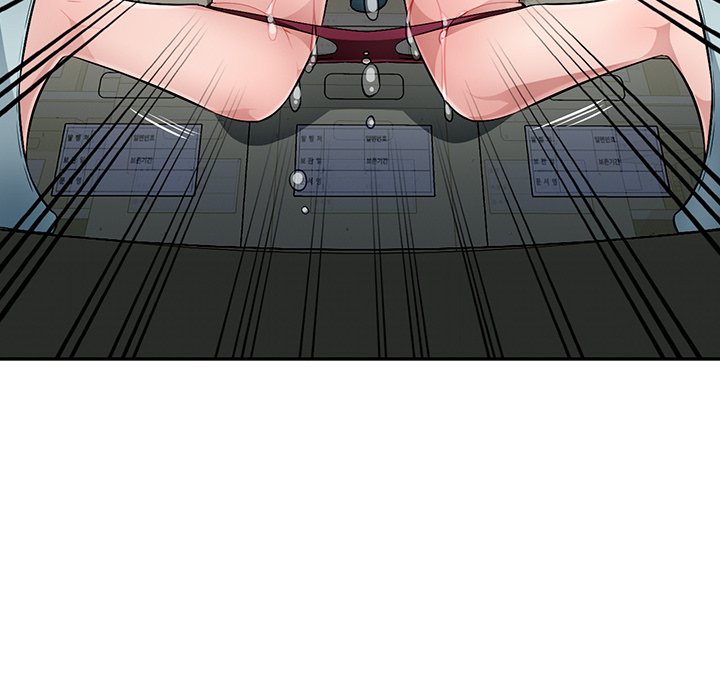 Boss Around Chapter 22 image 49