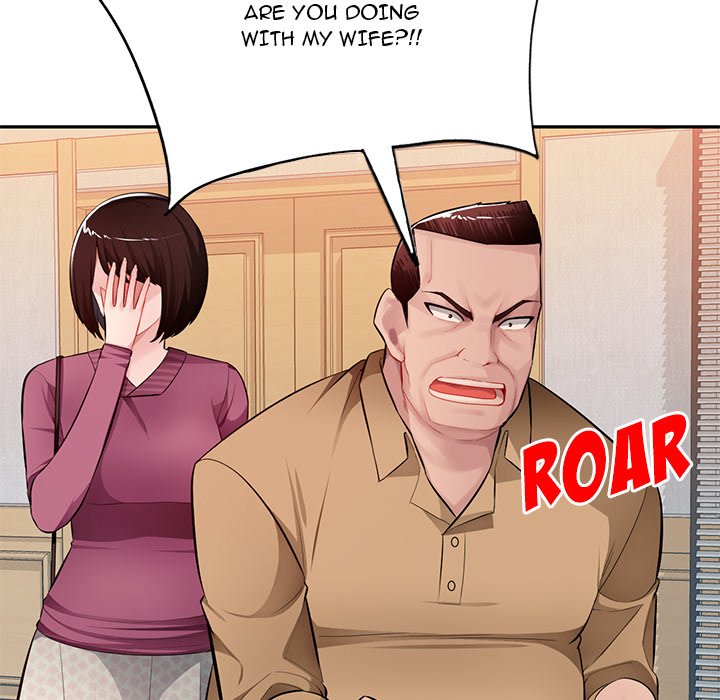 Boss Around Chapter 27 - The End image 17