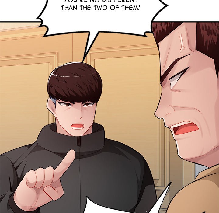 Boss Around Chapter 27 - The End image 47