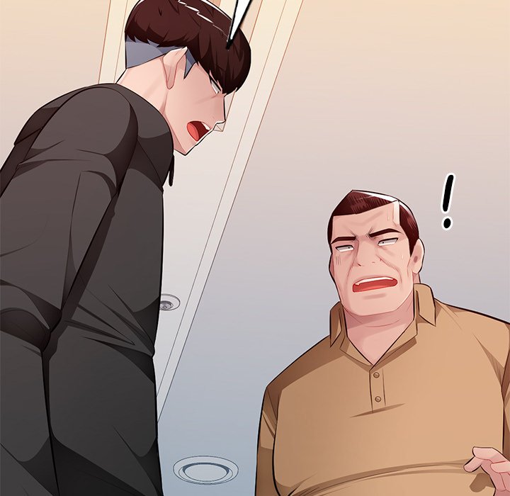 Boss Around Chapter 27 - The End image 54