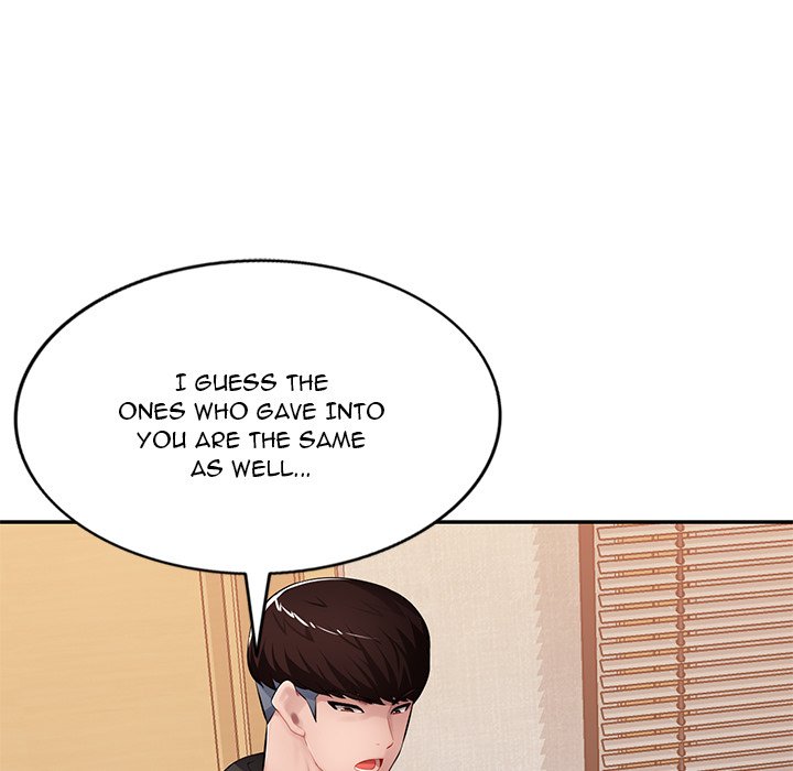 Boss Around Chapter 27 - The End image 58