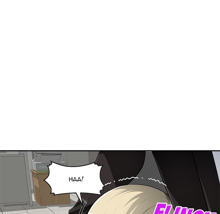 Boss Around Chapter 3 image 30