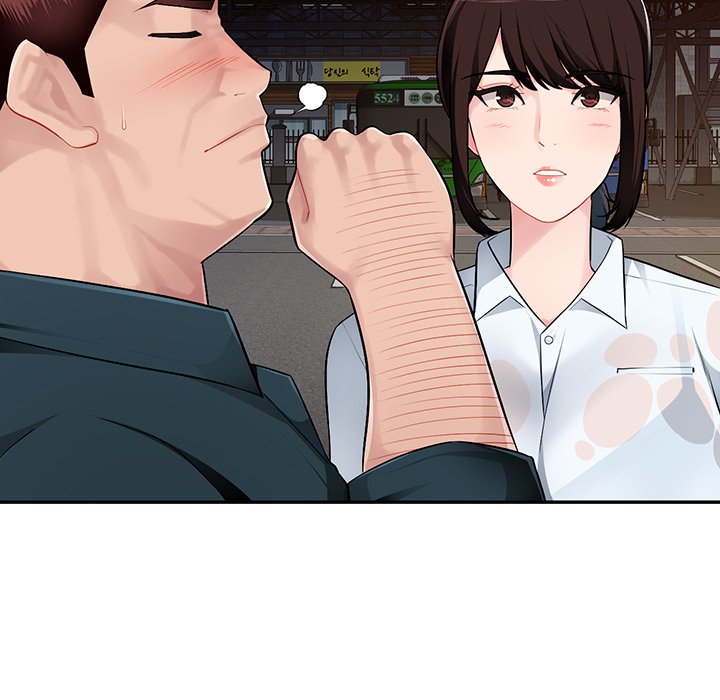Boss Around Chapter 3 image 58