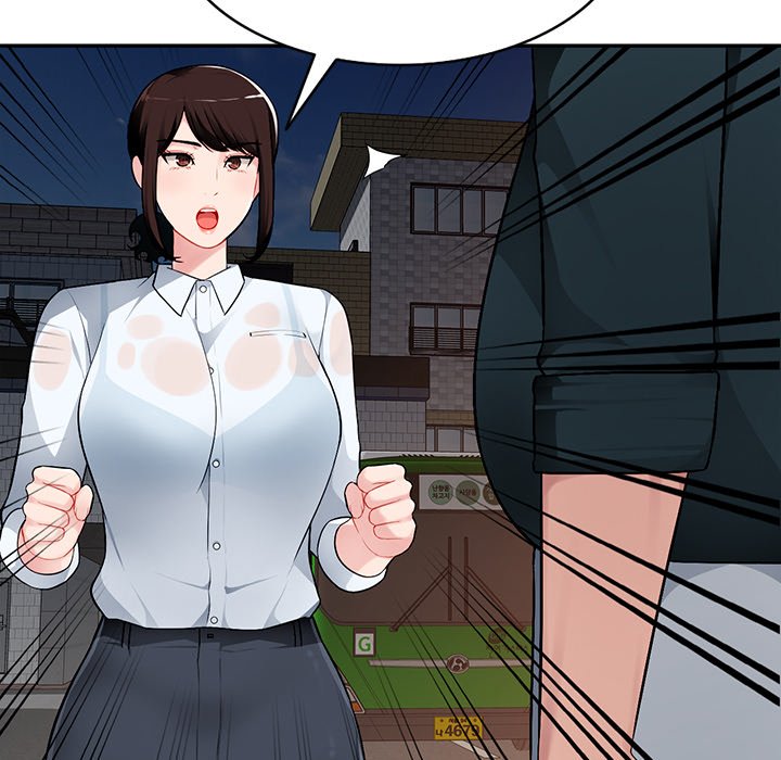 Boss Around Chapter 3 image 60