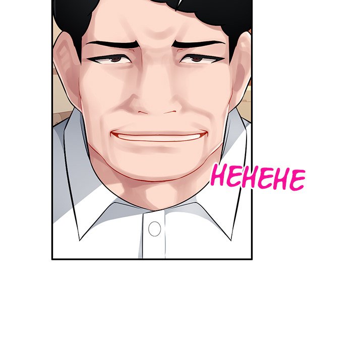 Boss Around Chapter 4 image 76