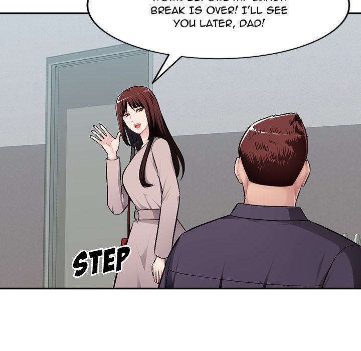 Boss Around Chapter 7 image 81