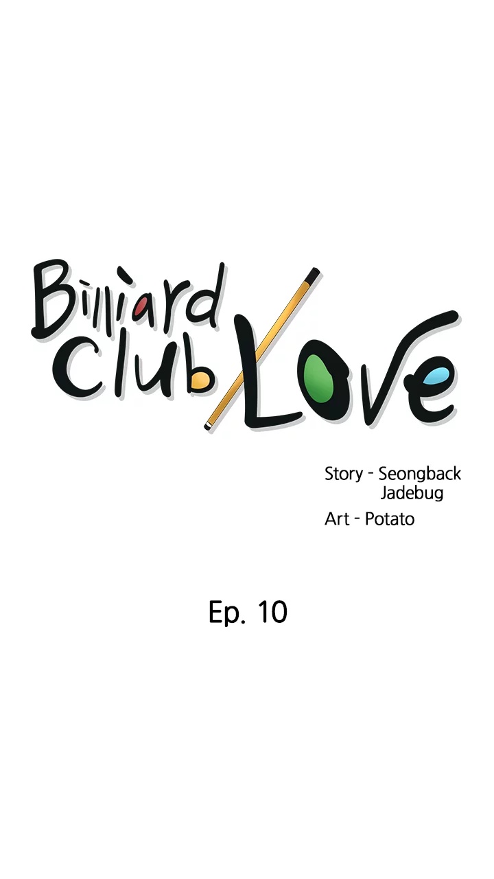 Billiard Club Love Chapter 10 image 0