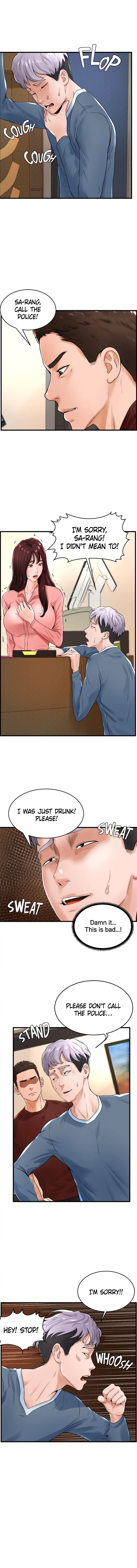 Billiard Club Love Chapter 12 image 1