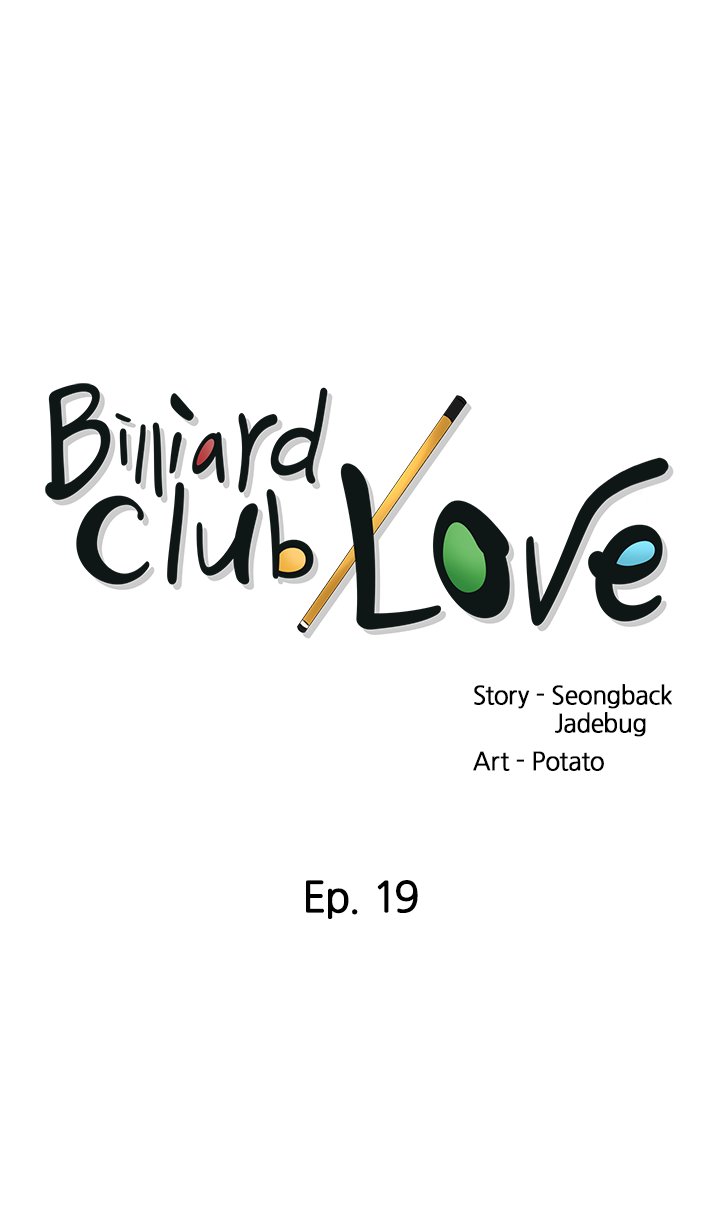 Billiard Club Love Chapter 19 image 0