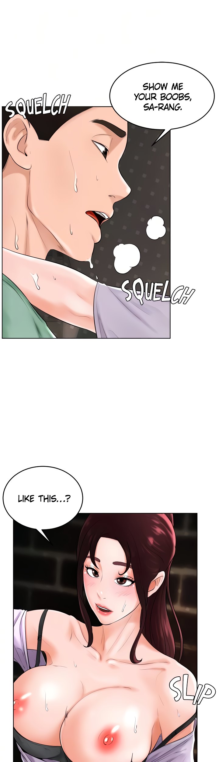 Billiard Club Love Chapter 35 image 16