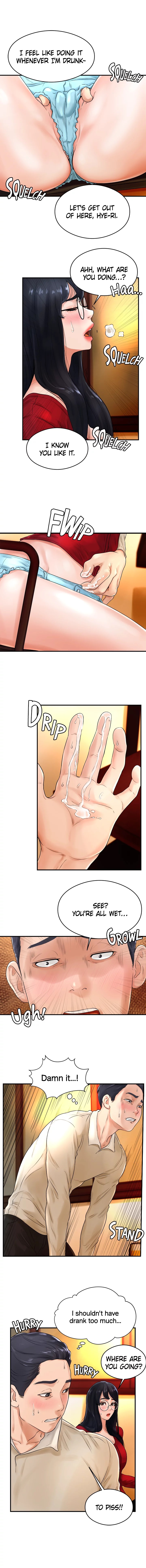 Billiard Club Love Chapter 8 image 4