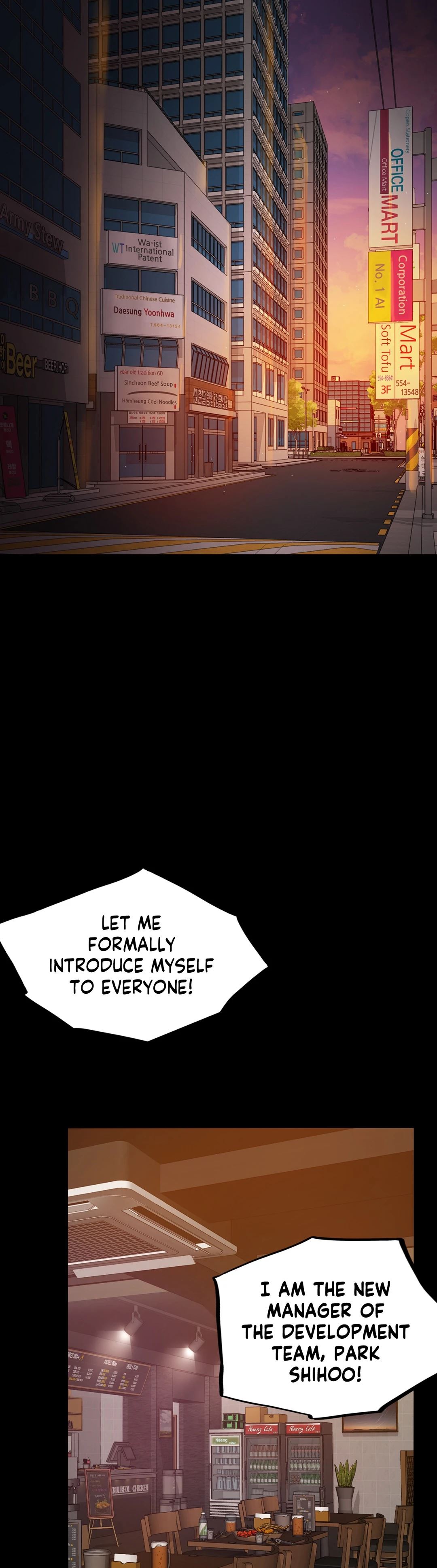 Infidelity 101 Chapter 1 image 58