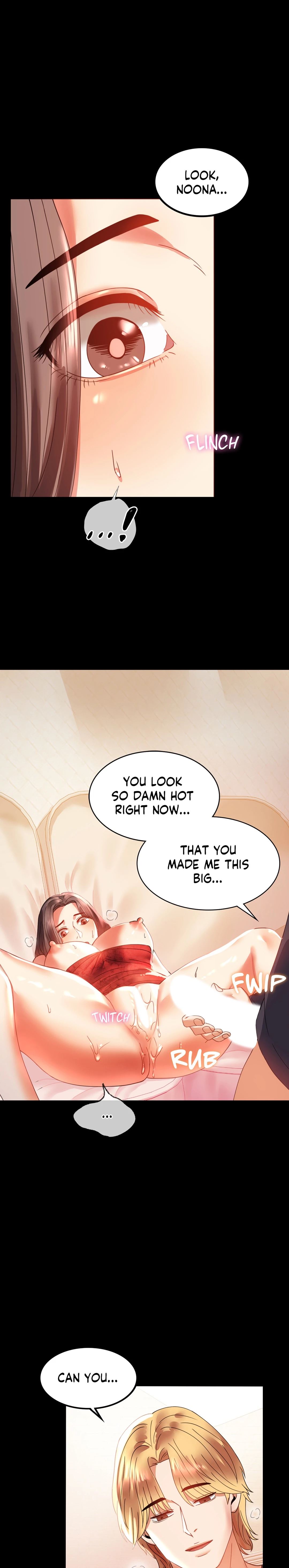 Infidelity 101 Chapter 12 image 14
