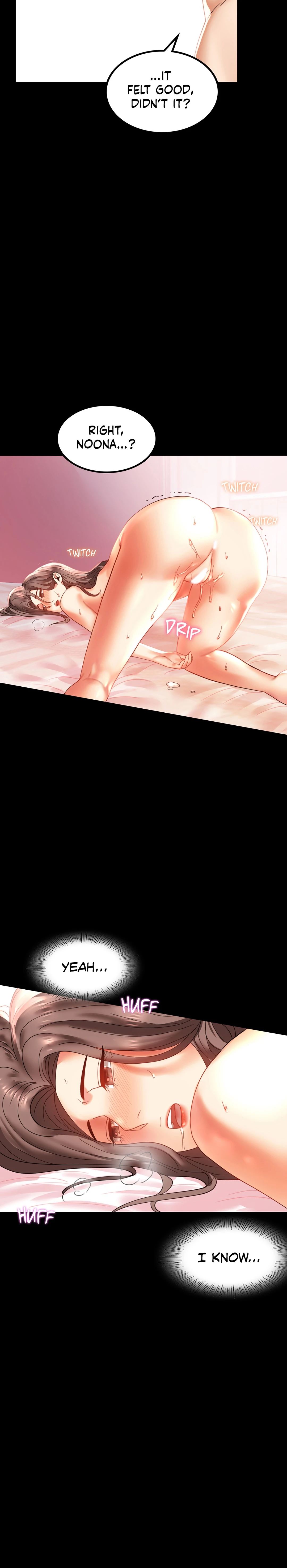 Infidelity 101 Chapter 13 image 18