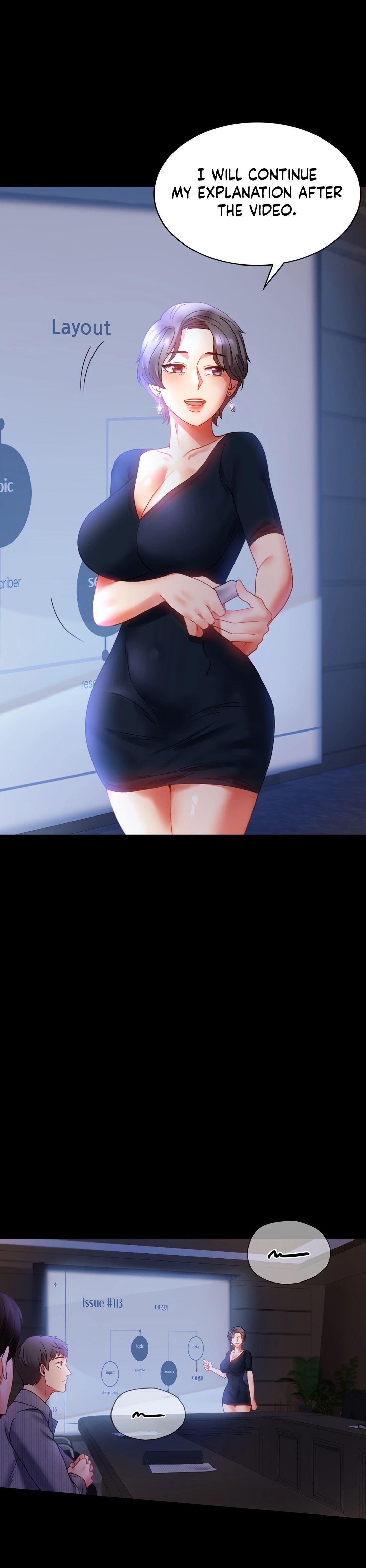 Infidelity 101 Chapter 15 image 4