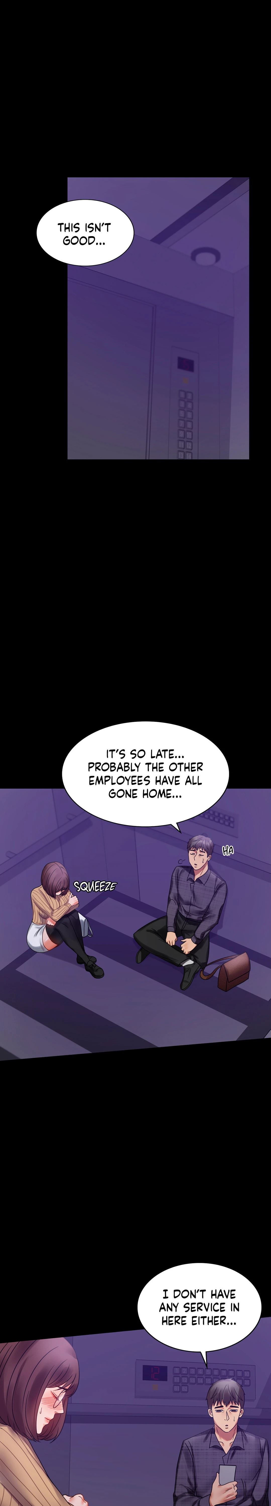 Infidelity 101 Chapter 21 image 3